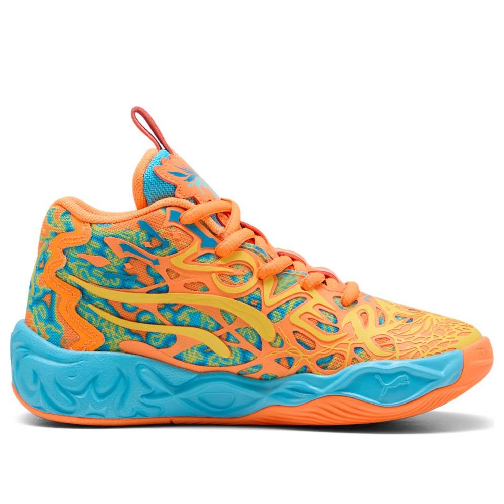 (GS) PUMA MB.04 'Graffiti' 311677-01
