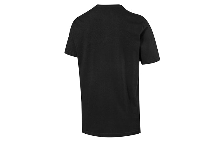 PUMA Minimalistic Solid Color Sports Short Sleeve Black 844119-01