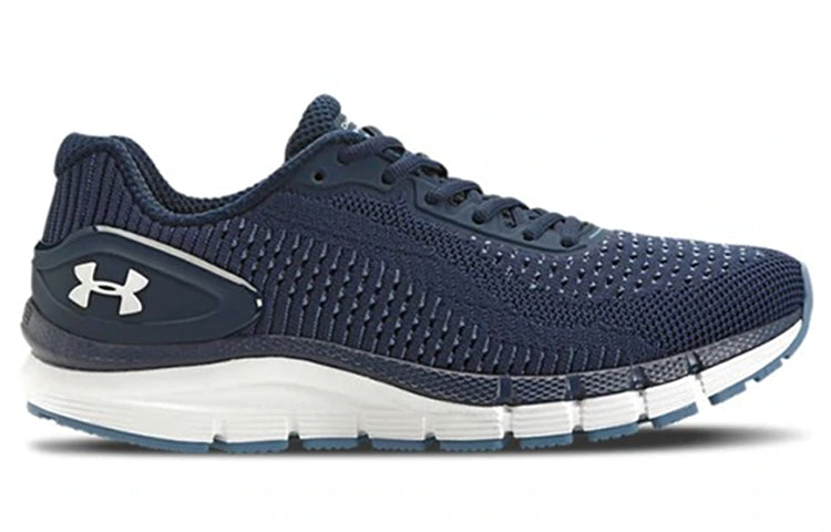 Under Armour Charged Skyline Blue 3023413-400