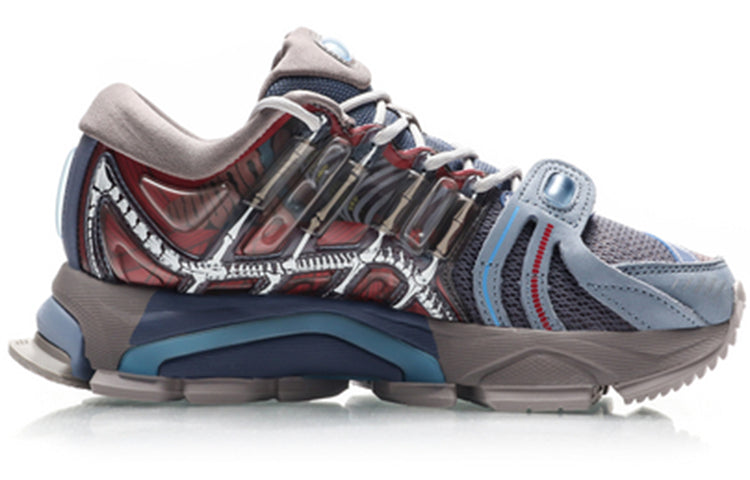 (WMNS) Li-Ning Furious Rider Ace 1.5 'Light Grayblue Gray Light Brown' ARZP014-3