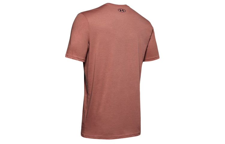 Men's Under Armour Sportstyle Training Sports Short Sleeve Brown 1329590-226