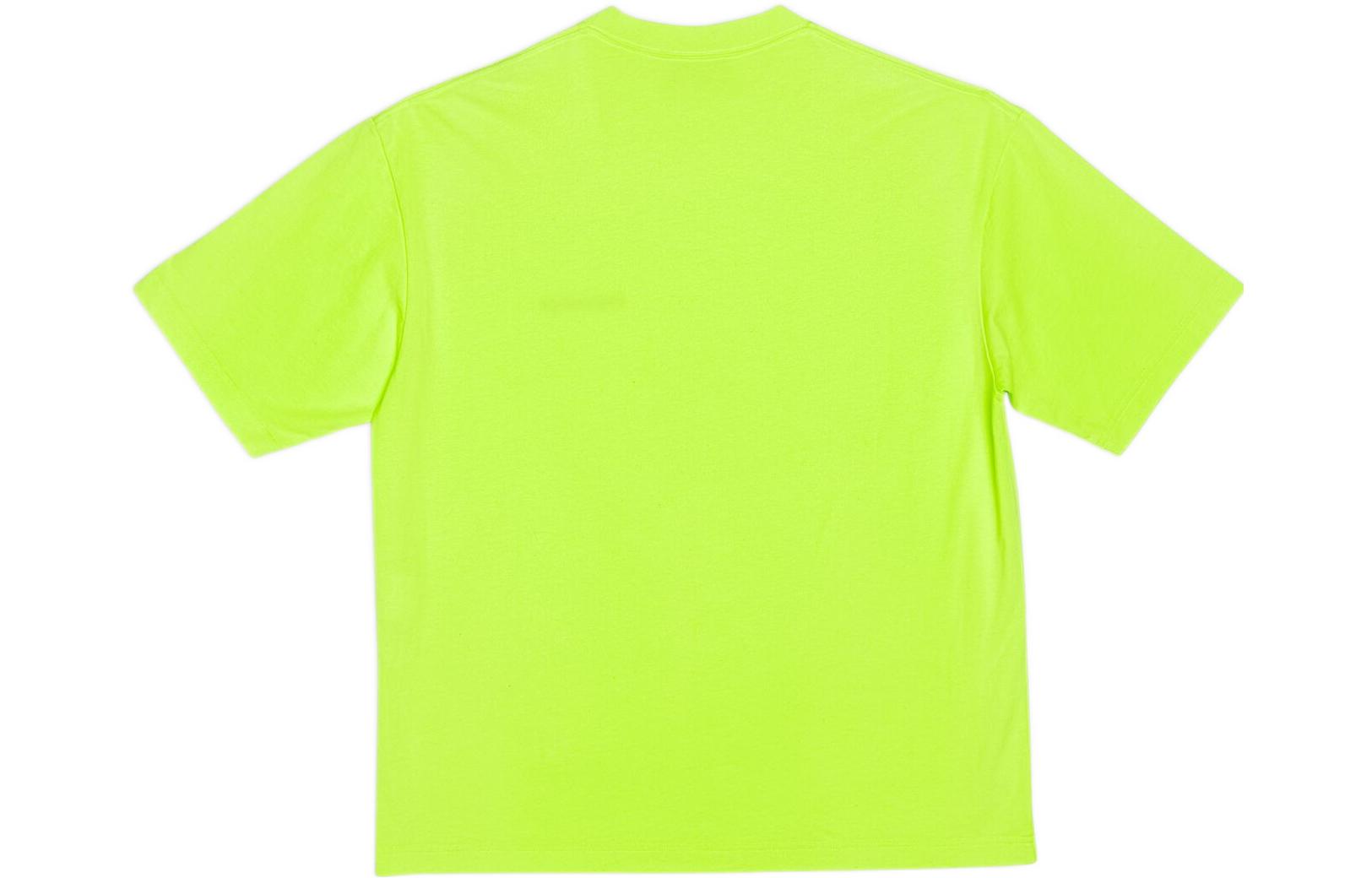 Balenciaga BB Corporate T-shirt Medium Fit 'Yellow' 612966TJV877110