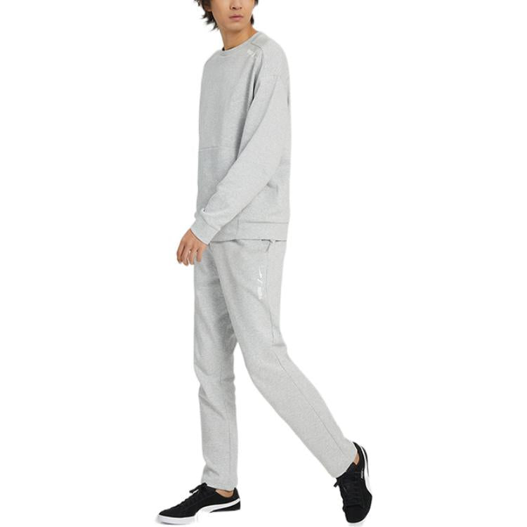 PUMA Cotton Sweater 'Grey' 672474-04