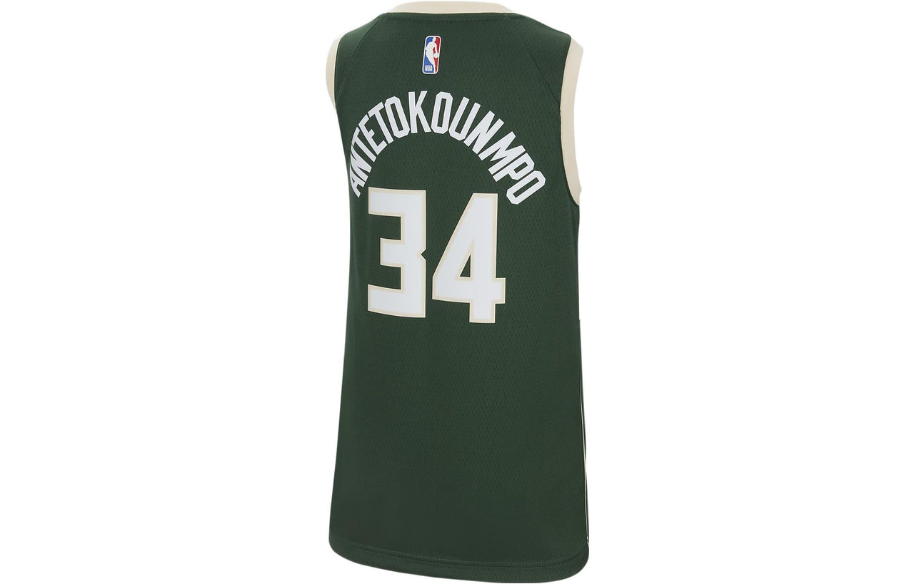 Nike Icon Edition Swingman Jersey 'Green' AA4539-323