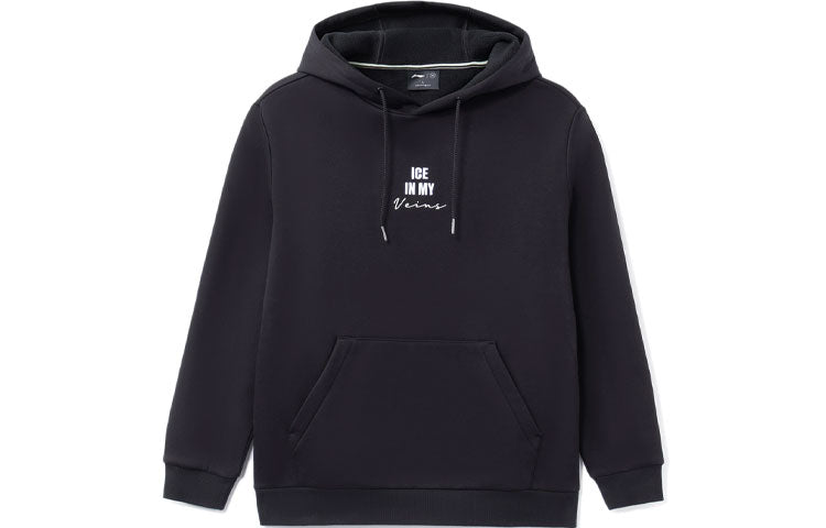 Li-Ning Wade Series Fleece Lined Stay Warm Loose Pullover 'Black' AWDR845-1