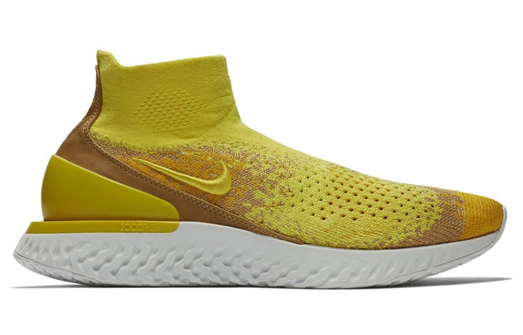 Nike Rise React Flyknit 'Sonic Yellow' BQ6176-707