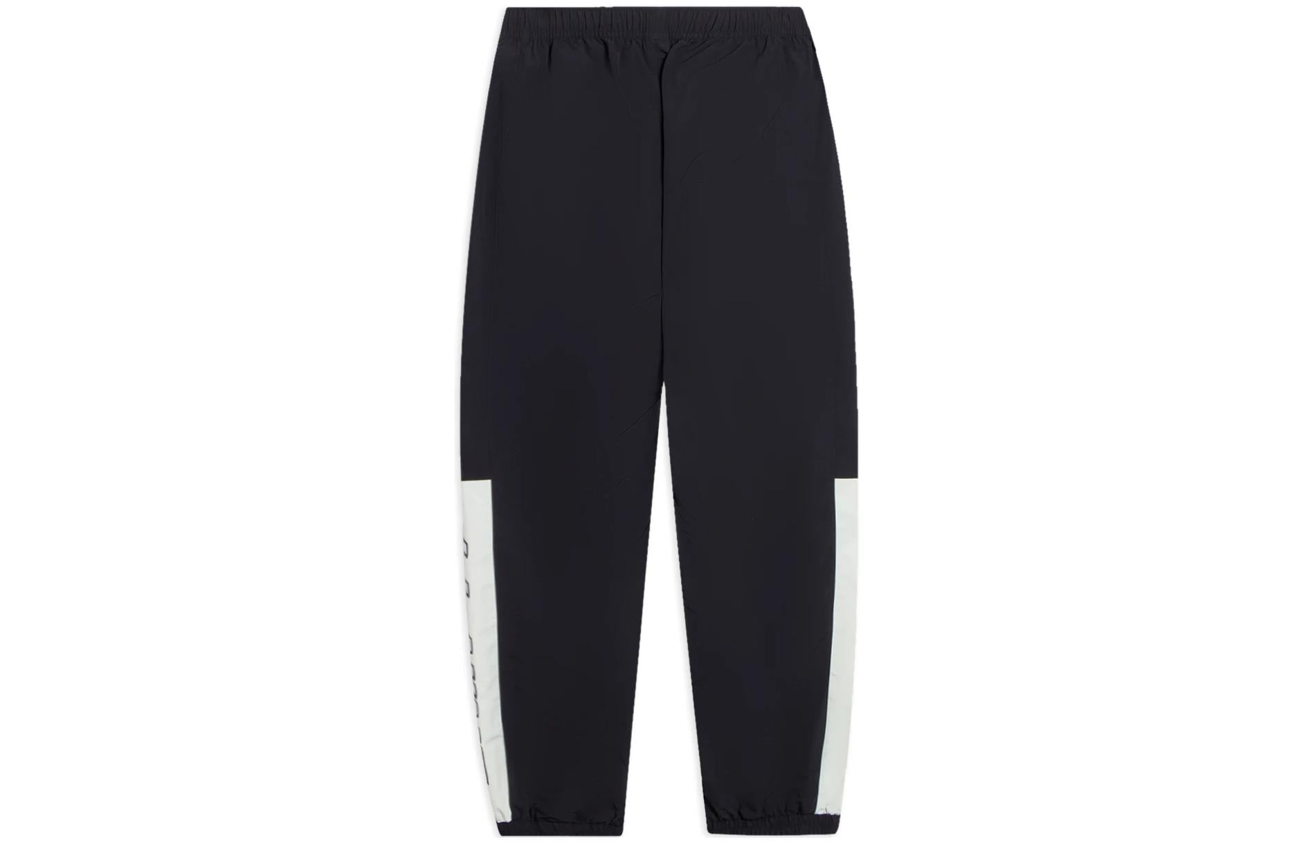 Li-Ning Lifestyle Loose Woven Jogging Pants 'Black White' AYKS837-3