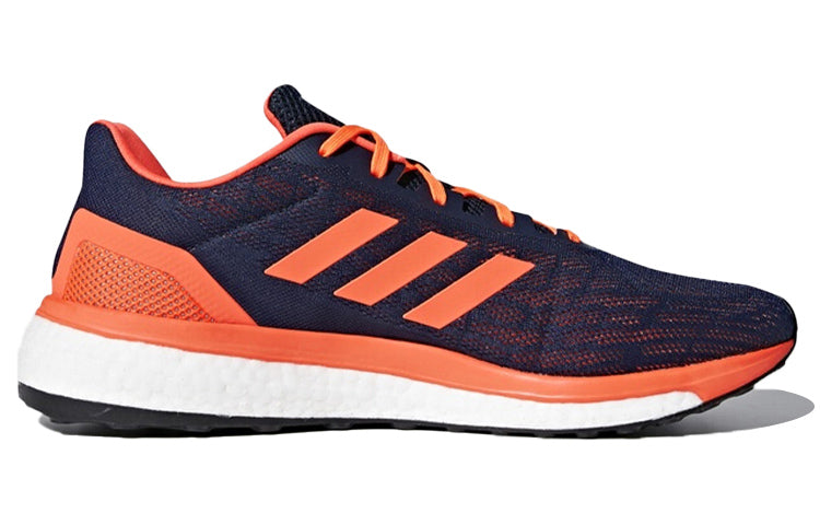 adidas Response 'Blue Orange' CQ0013