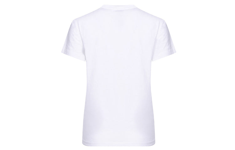 KENZO Multi-Color Tiger Head Printing Short Sleeve White F952TS7214YB-01