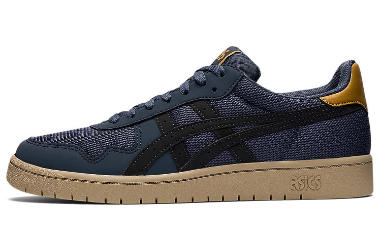 ASICS Japan S 'Tarmac' 1201A464-022