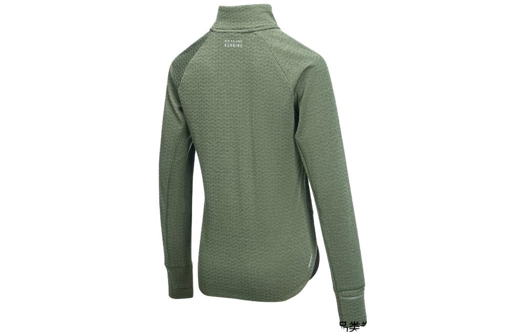 (WMNS) New Balance Logo Heat Grid Half Zip Top Asia Sizing 'Olive Green' WT23252-DO1
