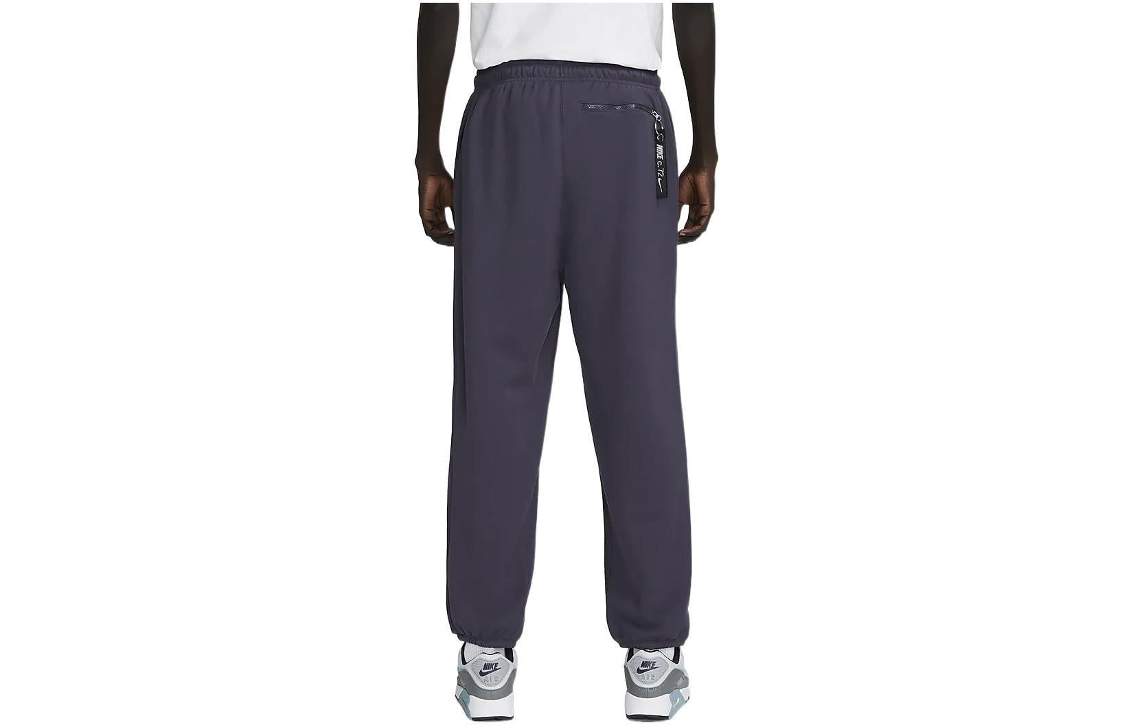 Nike Logo French Terry Pants FB2814-015