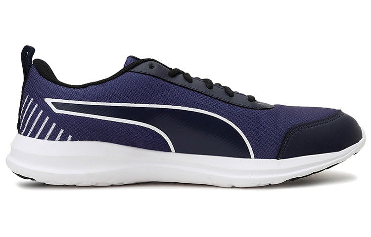 PUMA Beam IDP Shoes Black/White/Purple 371163-02