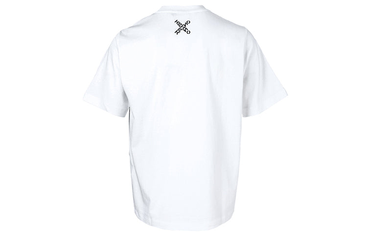 Men's KENZO SS21 Logo Printing Pattern Round Neck Short Sleeve White T-Shirt 5TS0594SK-01