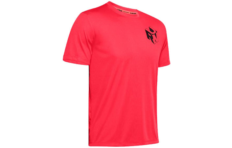 Men's Under Armour Running Sports Red 1355477-628