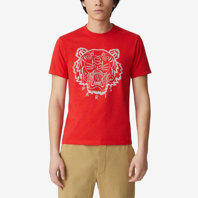 Men's KENZO SS21 Pattern Round Neck Short Sleeve Red FB55TS0204SE-21