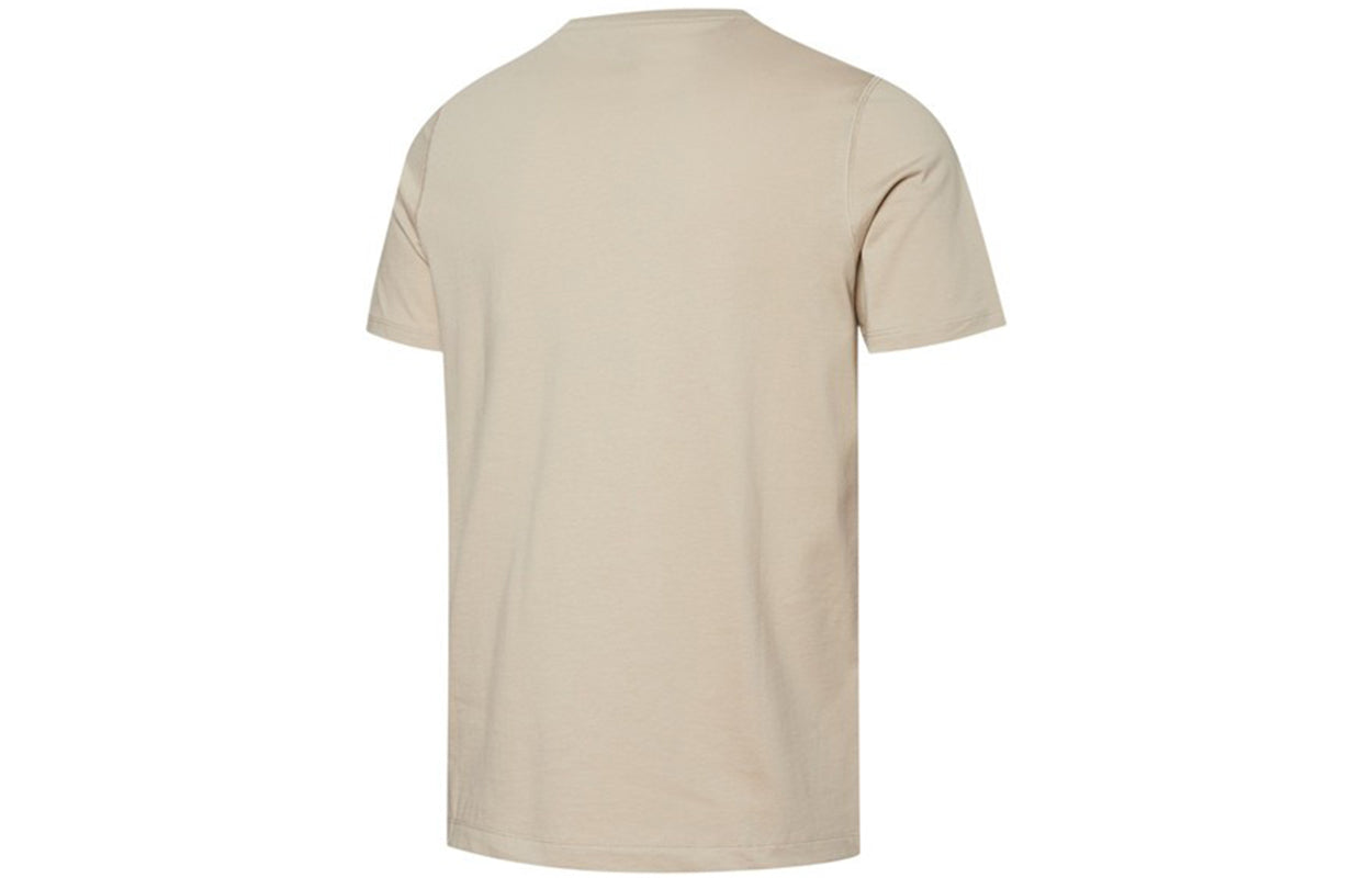 PUMA Modern Basics Tee Logo Embroidery Sport Round Neck Short Sleeves T Shirt Khaki 847669-42