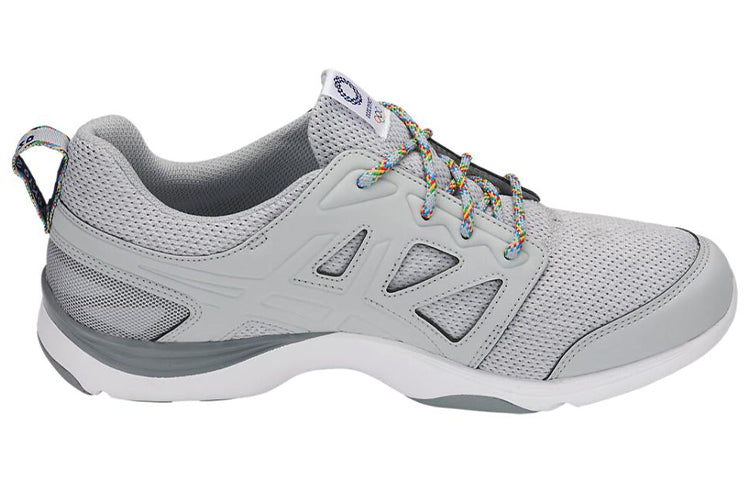 ASICS Gel-Moogee 2E Tokyo 2020 Olympic Emblem 'Grey' 1293A002-020
