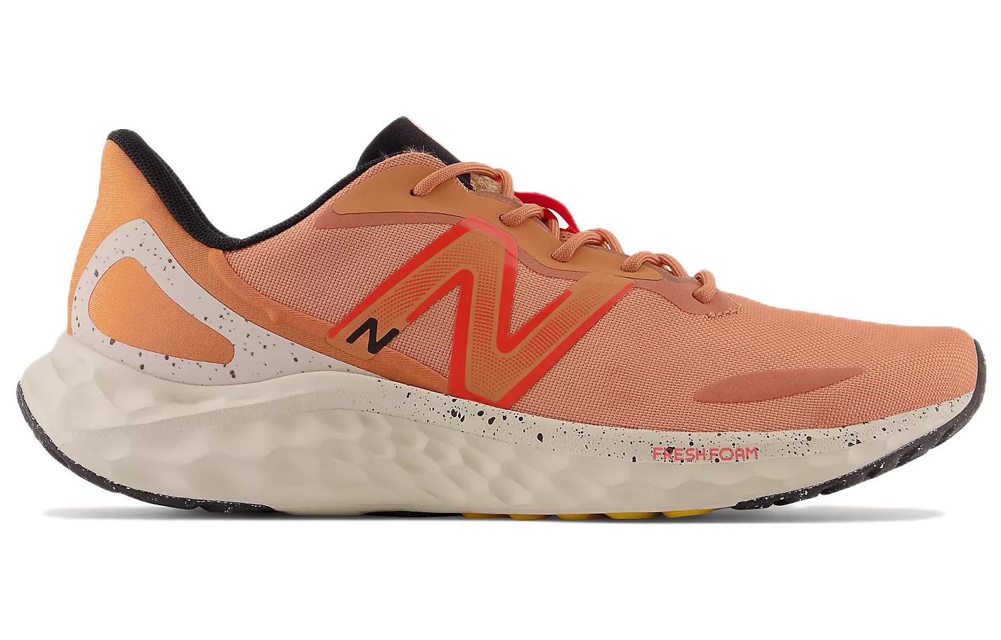 New Balance Fresh Foam Arishi v4 'Cedar Timberwolf' MARISFG4