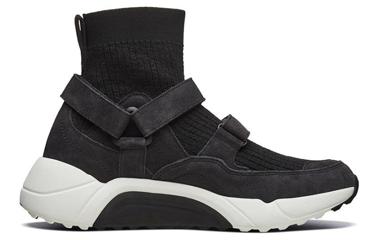 Skechers Enduro 'Black White' 68694-BKW