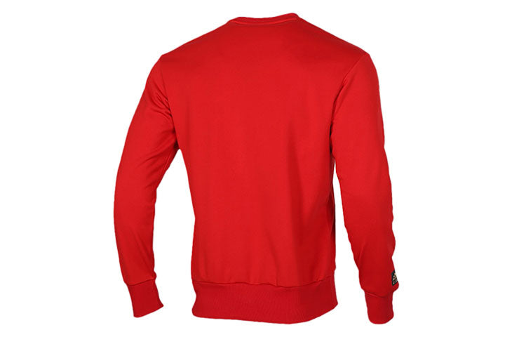 adidas Cny Crew Subject Fleece Stay Warm Loose Basketball Sports Round Neck Red FT9759