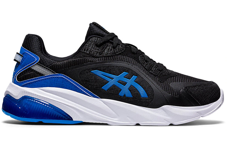 ASICS Gel Quantum Infinity Micro 'Black Blue' 1021A339-002