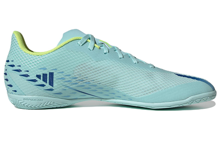 adidas X Speedportal.4 IN 'Sky Blue' GW8502