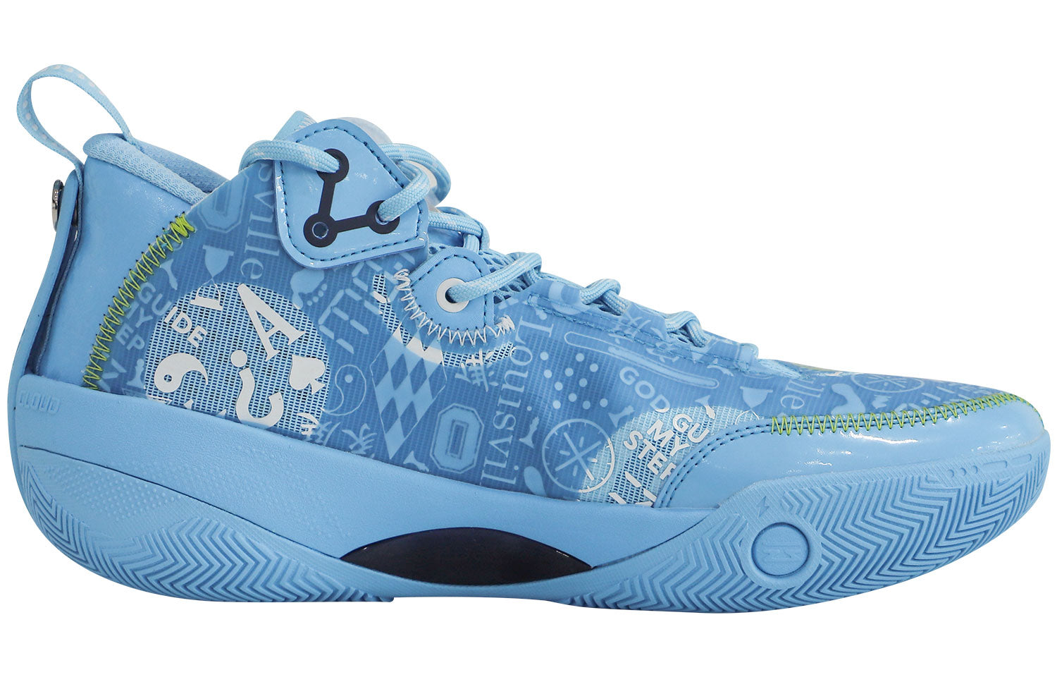 Li-Ning Shadow 3 Limited ABPR049-2