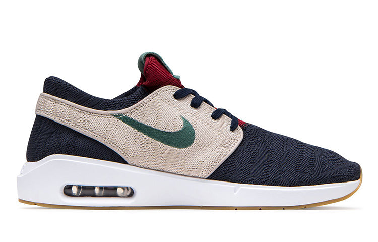 Nike Air Max Janoski 2 SB 'Obsidian Bicoastal' AQ7477-401