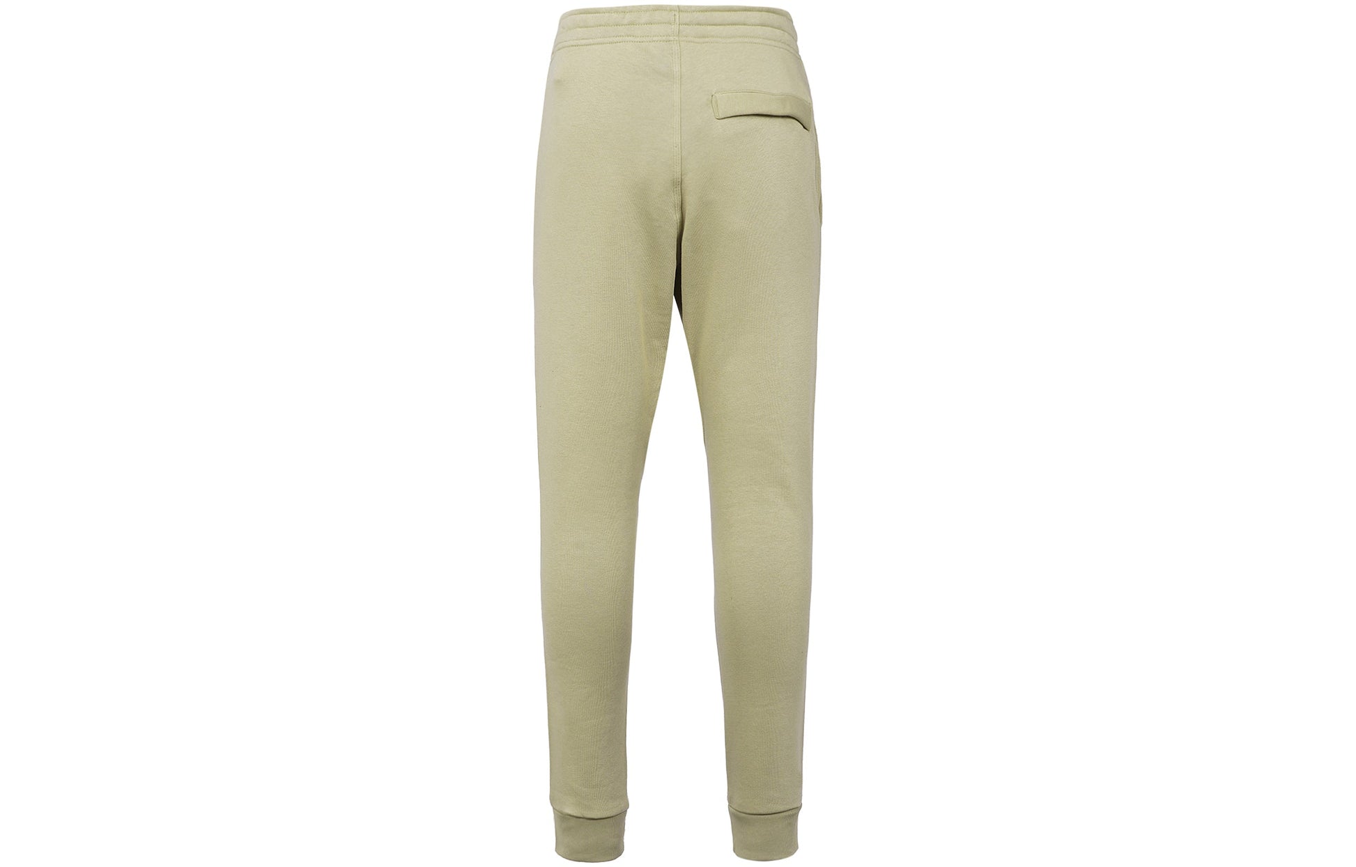 Nike Sweatpants 'Beige' 716831-250