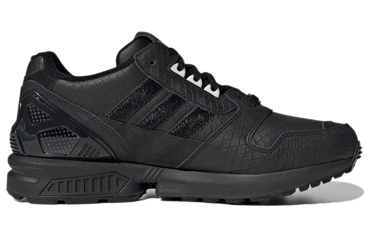 (WMNS) adidas ZX 8000 'Black' H04075
