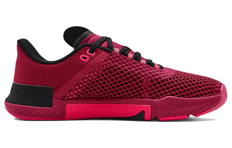 Under Armour TriBase Reign 4 'Black Rose' 3025052-601