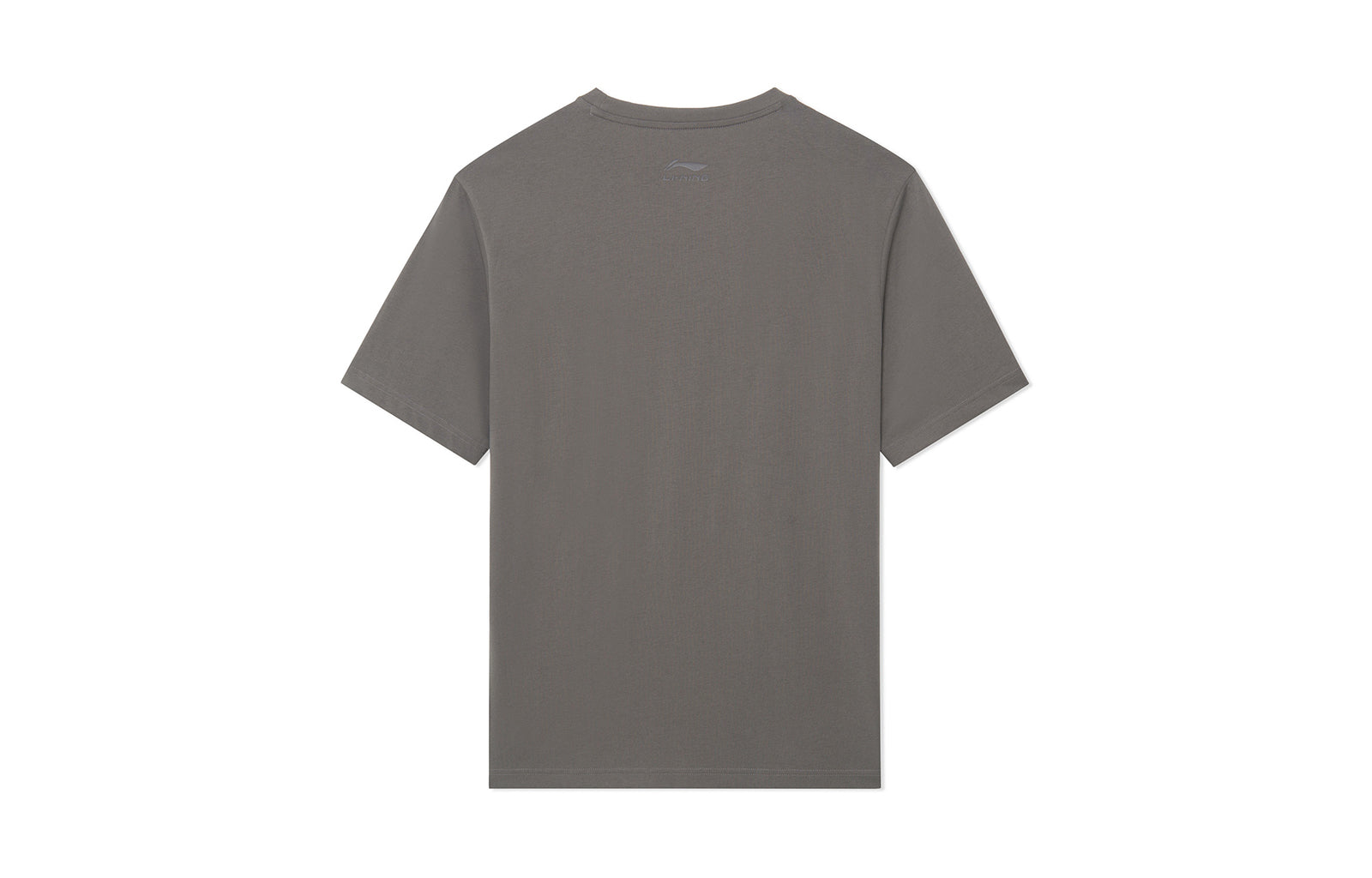 Li-Ning Fashion Logo T-shirt 'Taupe' AHSSA33-14