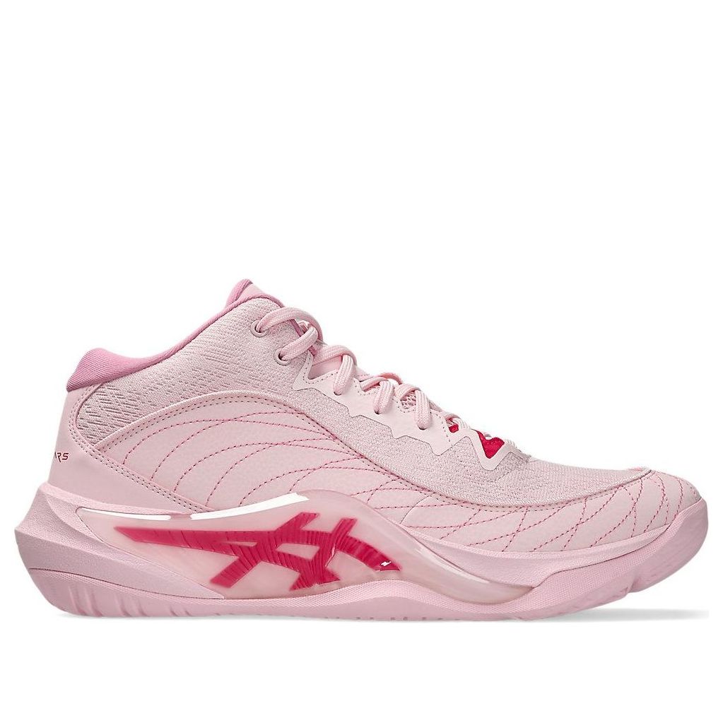 ASICS Unpre ARS 3 'Pink Salt Bright Rose' 1063A104-700