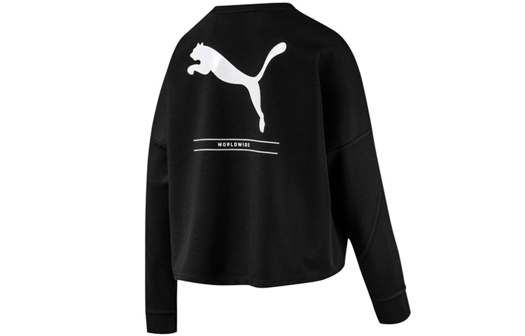 (WMNS) PUMA Logo Cropped Crew Sweater 'Black' 581069-01