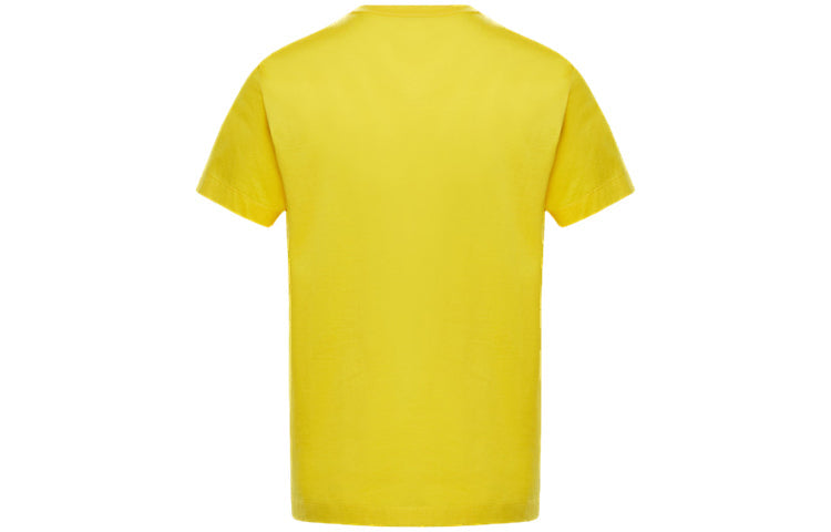 Moncler Solid Color Crewneck For Men Yellow 0918C733008390Y160