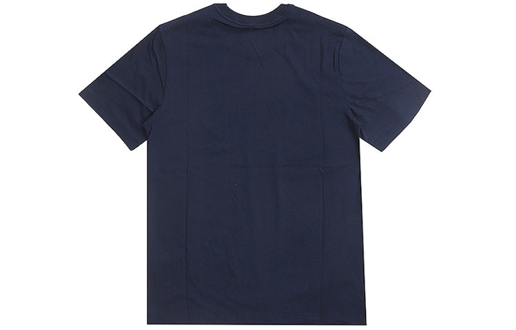 Nike FC T-Shirt 'Navy' CT8430-451