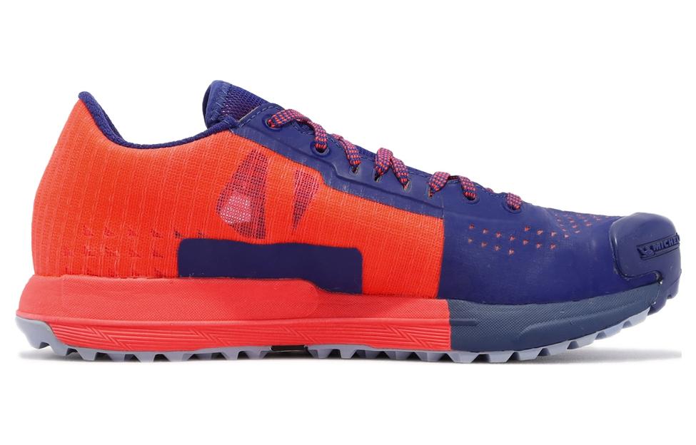 (WMNS) Under Armour Horizon KTV 'Purple Coral Red' 1287336-601