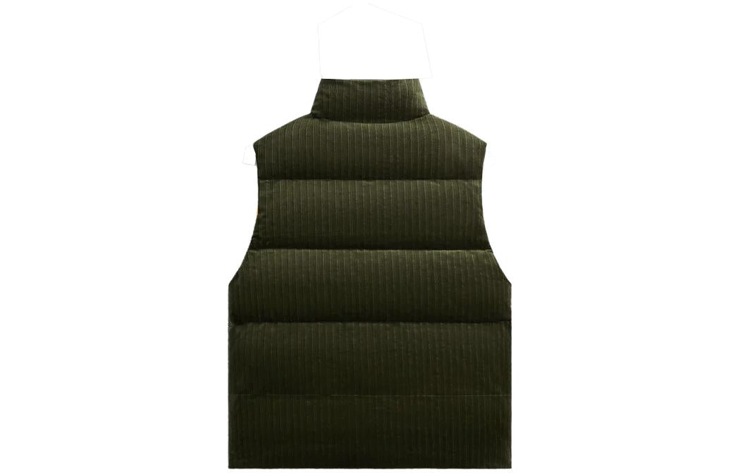 KITH Morris Vest 'Cypress KHM010359-311