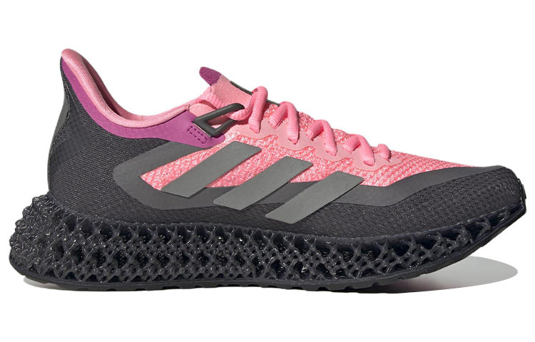 (WMNS) adidas 4DFWD 2 'Beam Pink Black' IF9932