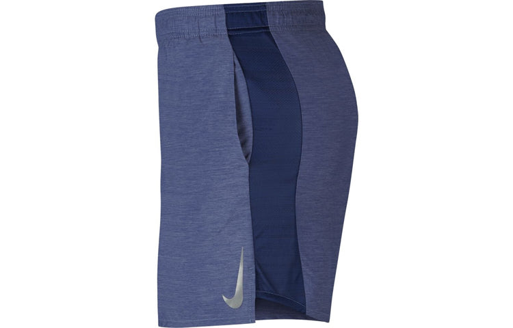 Men's Nike CHALLENGER Running Blue Shorts BV9278-492