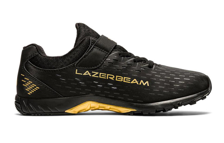 (GS) ASICS Lazerbeam SE-MG 1154A068-001