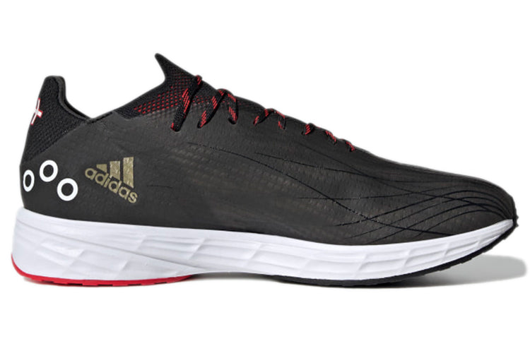 adidas X Speedflow.1 '11/11' GX2586