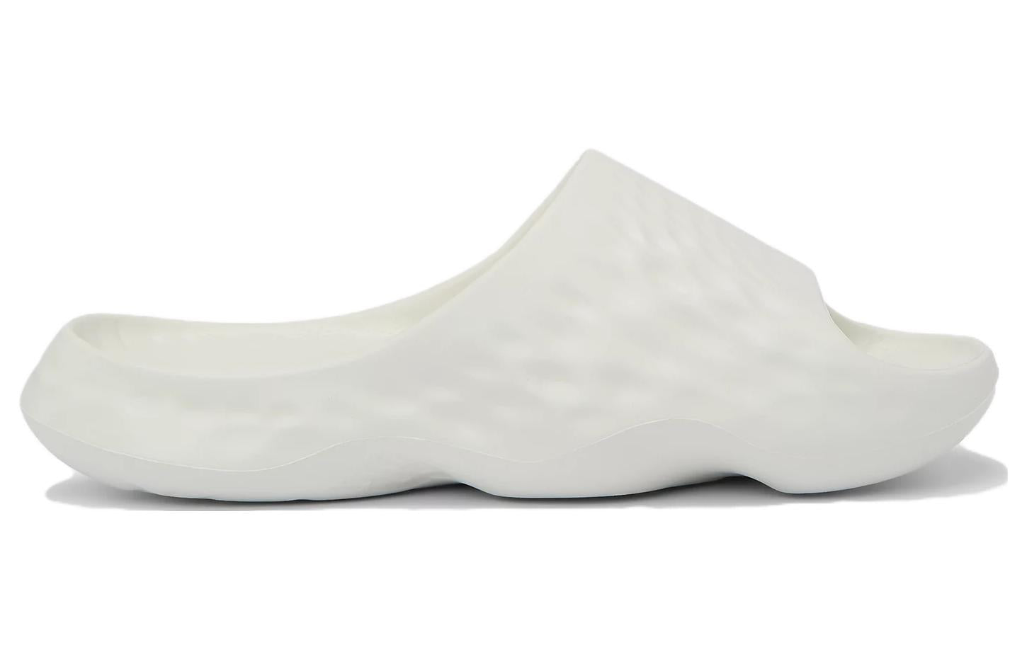 New Balance Fresh Foam MRSHN 'Paper White' SUFHUPW3