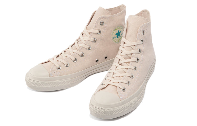 Converse All Star Musenshoku Canvas EC Hi 'Light Brown' 31306500