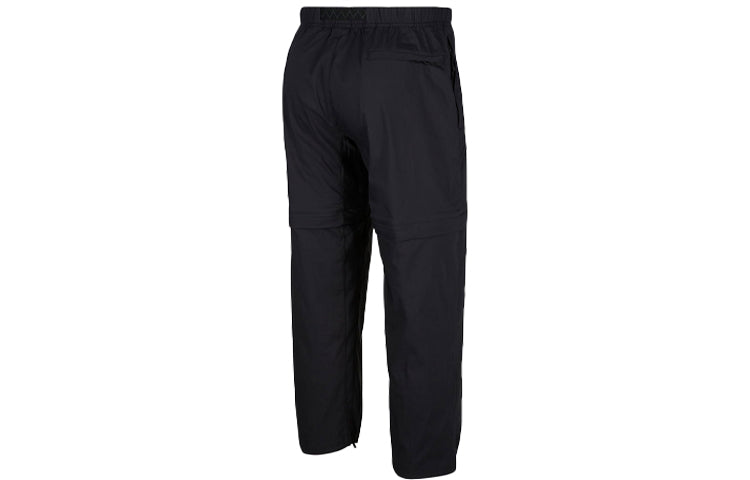 Men's Nike ACG Convertible Multifunction Detachable Casual Long Pants/Trousers Black CK6865-011