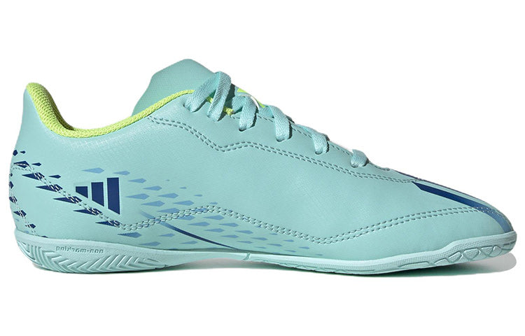 (GS) adidas X Speedportal .4 IN 'Blue' GW8504