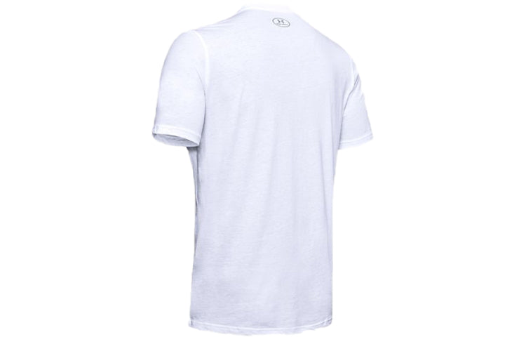 Men's Under Armour UA Makes You Betterr Short Sleeve White 1344237-100