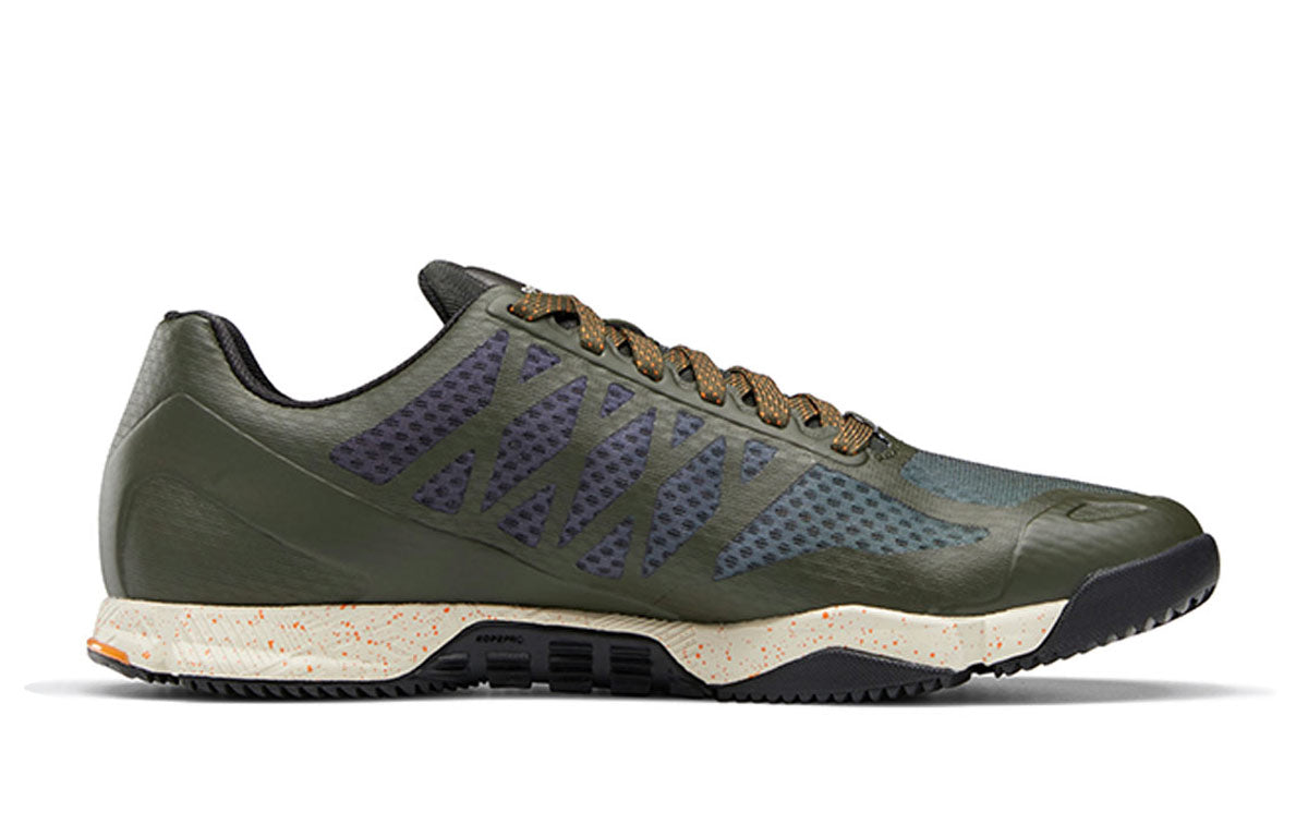 Reebok Speed Training 'Grey Green' FZ0412