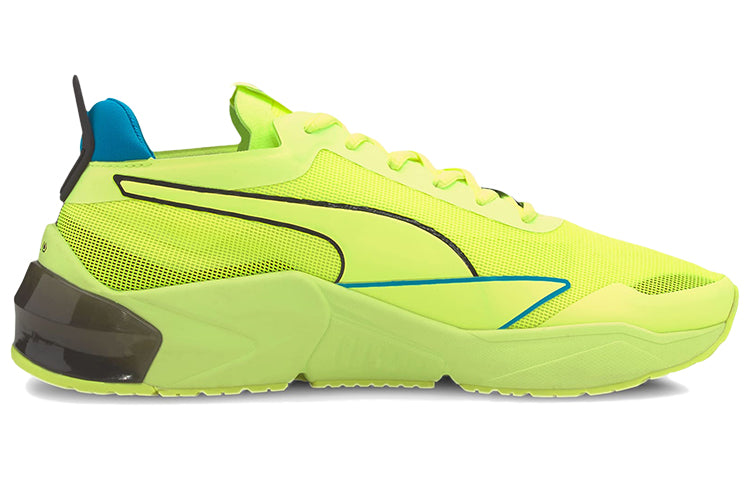 PUMA First Mile x LQDCELL Optic 'Fizzy Yellow' 194114-01